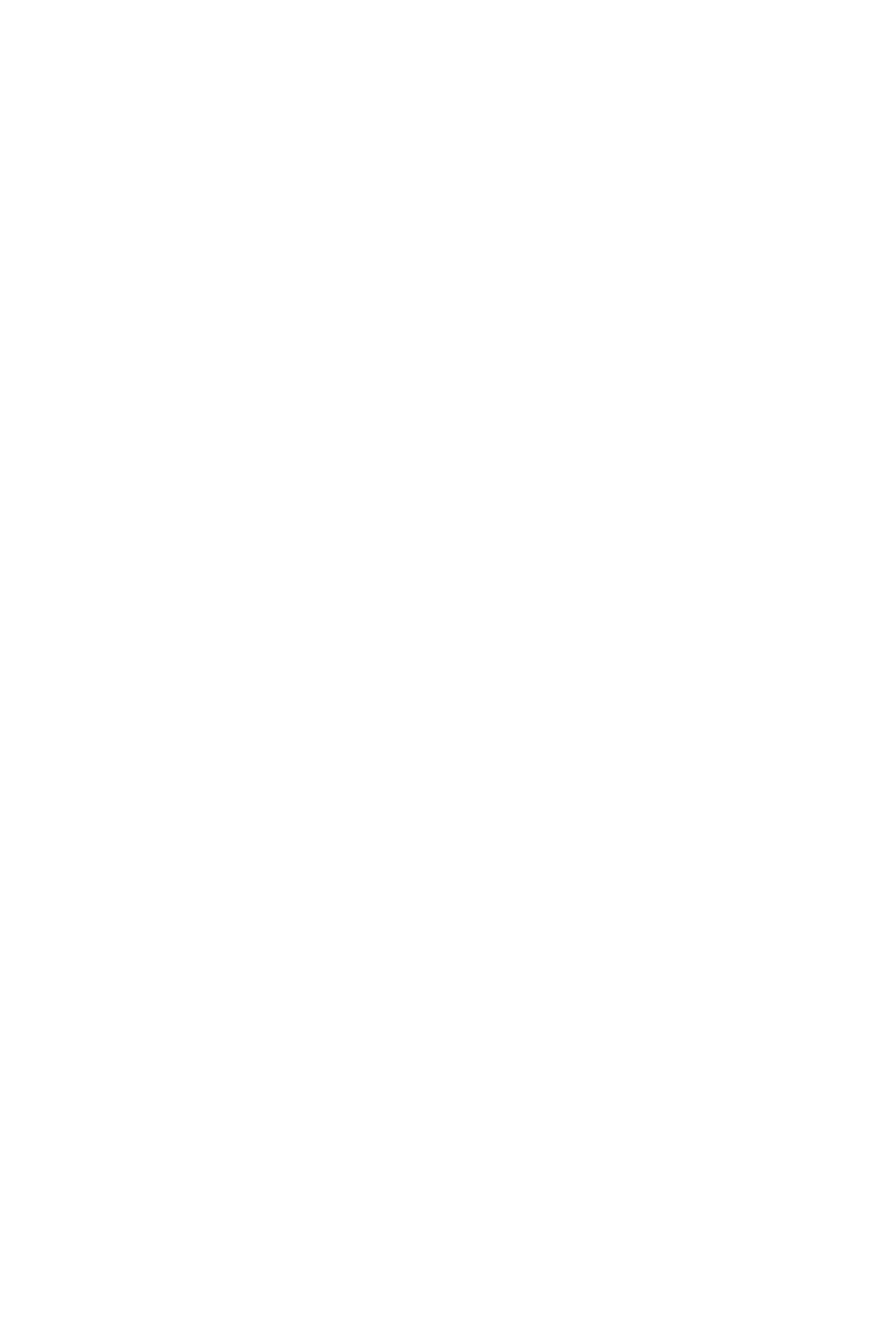 十粋